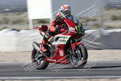 media/Jan-15-2026-Racers Edge (Thu) [[dfebeb70ab]]/3-B Group/Session 2 (Turn 11)/